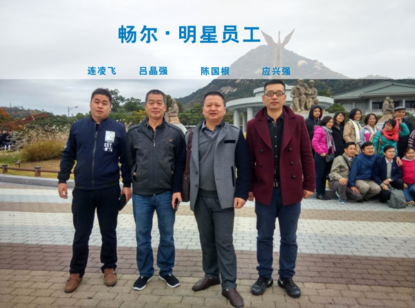 高端拉床,專用機(jī)床,內(nèi)拉床,外拉床,數(shù)控機(jī)床,自動(dòng)化生產(chǎn)線,工業(yè)機(jī)器人 高端拉床,專用機(jī)床,內(nèi)拉床,外拉床,數(shù)控機(jī)床,自動(dòng)化生產(chǎn)線,工業(yè)機(jī)器人