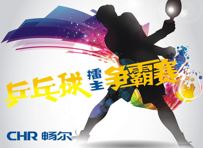 高端拉床,專用機床,內(nèi)拉床,外拉床,數(shù)控機床,自動化生產(chǎn)線,工業(yè)機器人 高端拉床,專用機床,內(nèi)拉床,外拉床,數(shù)控機床,自動化生產(chǎn)線,工業(yè)機器人