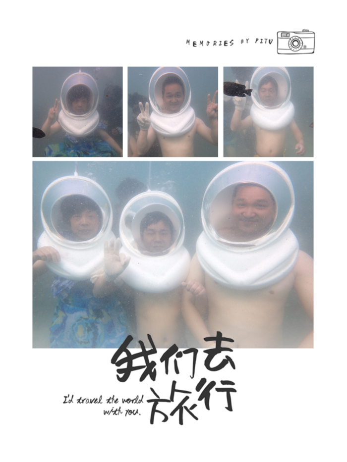 高端拉床,專用機床,內拉床,外拉床,數(shù)控機床,自動化生產線,工業(yè)機器人 高端拉床,專用機床,內拉床,外拉床,數(shù)控機床,自動化生產線,工業(yè)機器人