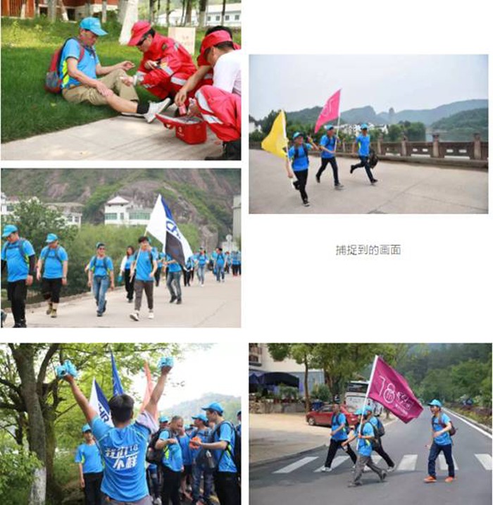 1536809534518020.jpg 浙江暢爾智能裝備股份有限公司