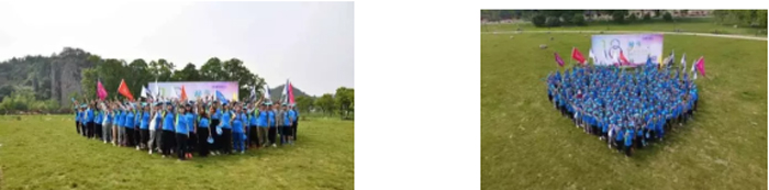 1536809584381527.jpg 浙江暢爾智能裝備股份有限公司