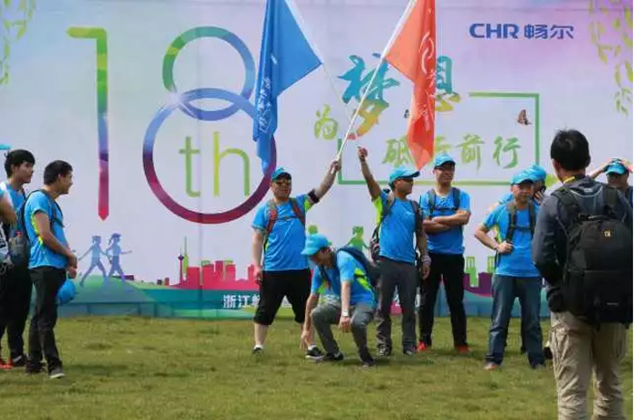 1536809641123763.jpg 浙江暢爾智能裝備股份有限公司