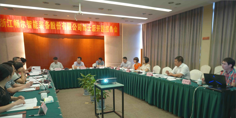 高端拉床,專用機床,內(nèi)拉床,外拉床,數(shù)控機床,自動化生產(chǎn)線,工業(yè)機器人,拉床,拉刀,自動化 高端拉床,專用機床,內(nèi)拉床,外拉床,數(shù)控機床,自動化生產(chǎn)線,工業(yè)機器人,拉床,拉刀,自動化