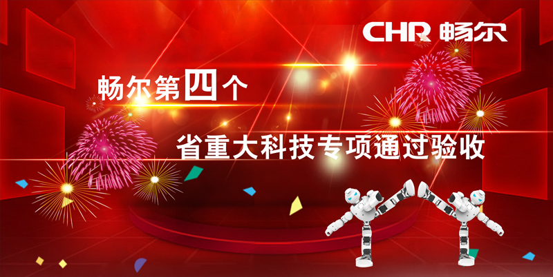 高端拉床,專用機床,內(nèi)拉床,外拉床,數(shù)控機床,自動化生產(chǎn)線,工業(yè)機器人,拉床,拉刀,自動化 高端拉床,專用機床,內(nèi)拉床,外拉床,數(shù)控機床,自動化生產(chǎn)線,工業(yè)機器人,拉床,拉刀,自動化