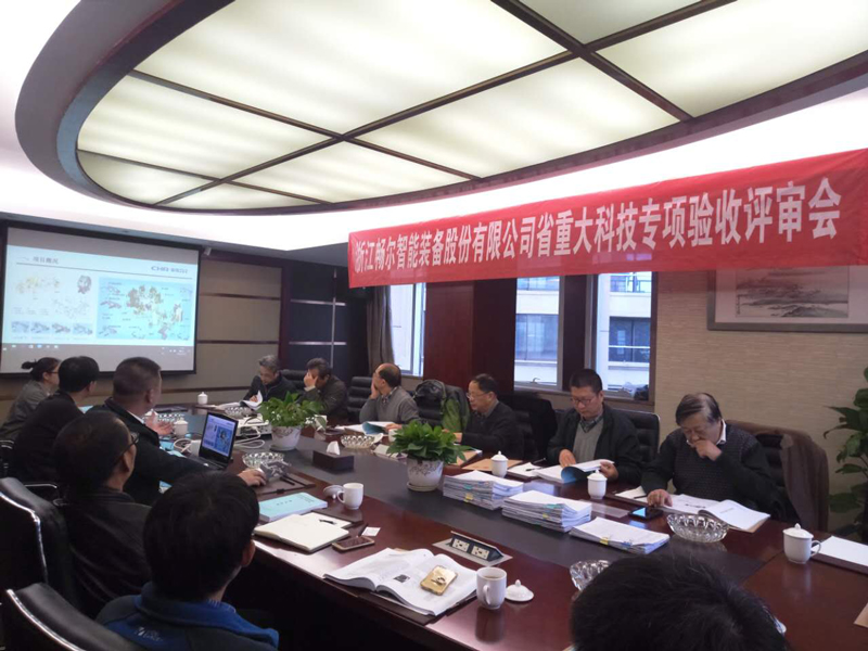 高端拉床,專用機床,內(nèi)拉床,外拉床,數(shù)控機床,自動化生產(chǎn)線,工業(yè)機器人,拉床,拉刀,自動化 高端拉床,專用機床,內(nèi)拉床,外拉床,數(shù)控機床,自動化生產(chǎn)線,工業(yè)機器人,拉床,拉刀,自動化