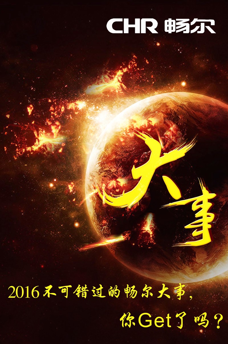 高端拉床,專用機床,內拉床,外拉床,數控機床,自動化生產線,工業(yè)機器人,拉床,拉刀,自動化 高端拉床,專用機床,內拉床,外拉床,數控機床,自動化生產線,工業(yè)機器人,拉床,拉刀,自動化