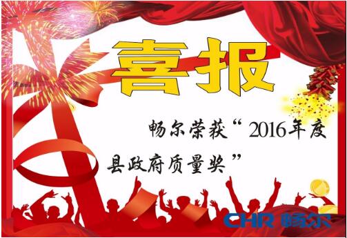 高端拉床,專用機(jī)床,內(nèi)拉床,外拉床,數(shù)控機(jī)床,自動(dòng)化生產(chǎn)線,工業(yè)機(jī)器人,拉床,拉刀,自動(dòng)化 高端拉床,專用機(jī)床,內(nèi)拉床,外拉床,數(shù)控機(jī)床,自動(dòng)化生產(chǎn)線,工業(yè)機(jī)器人,拉床,拉刀,自動(dòng)化