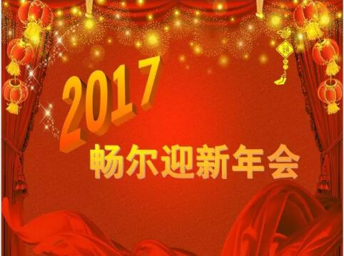 高端拉床,專用機床,內拉床,外拉床,數(shù)控機床,自動化生產(chǎn)線,工業(yè)機器人,拉床,拉刀,自動化 高端拉床,專用機床,內拉床,外拉床,數(shù)控機床,自動化生產(chǎn)線,工業(yè)機器人,拉床,拉刀,自動化