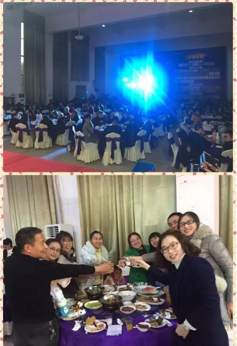 1541057960645073.jpg 浙江暢爾智能裝備股份有限公司