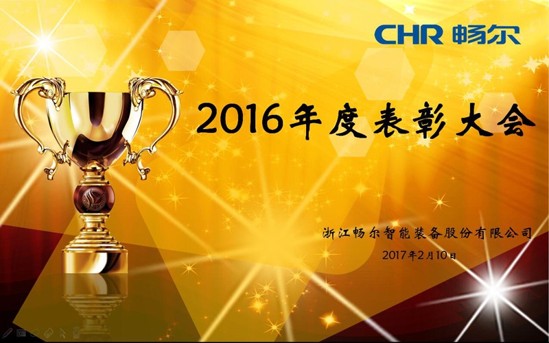 高端拉床,專用機床,內(nèi)拉床,外拉床,數(shù)控機床,自動化生產(chǎn)線,工業(yè)機器人,拉床,拉刀,自動化 高端拉床,專用機床,內(nèi)拉床,外拉床,數(shù)控機床,自動化生產(chǎn)線,工業(yè)機器人,拉床,拉刀,自動化