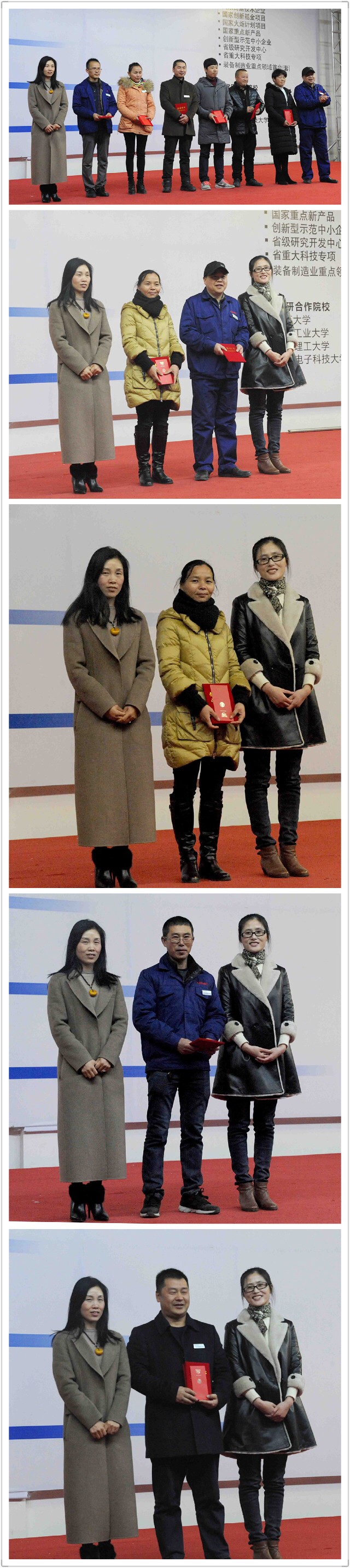 高端拉床,專用機床,內(nèi)拉床,外拉床,數(shù)控機床,自動化生產(chǎn)線,工業(yè)機器人,拉床,拉刀,自動化 高端拉床,專用機床,內(nèi)拉床,外拉床,數(shù)控機床,自動化生產(chǎn)線,工業(yè)機器人,拉床,拉刀,自動化