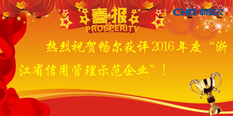 高端拉床,專用機床,內(nèi)拉床,外拉床,數(shù)控機床,自動化生產(chǎn)線,工業(yè)機器人,拉床,拉刀,自動化