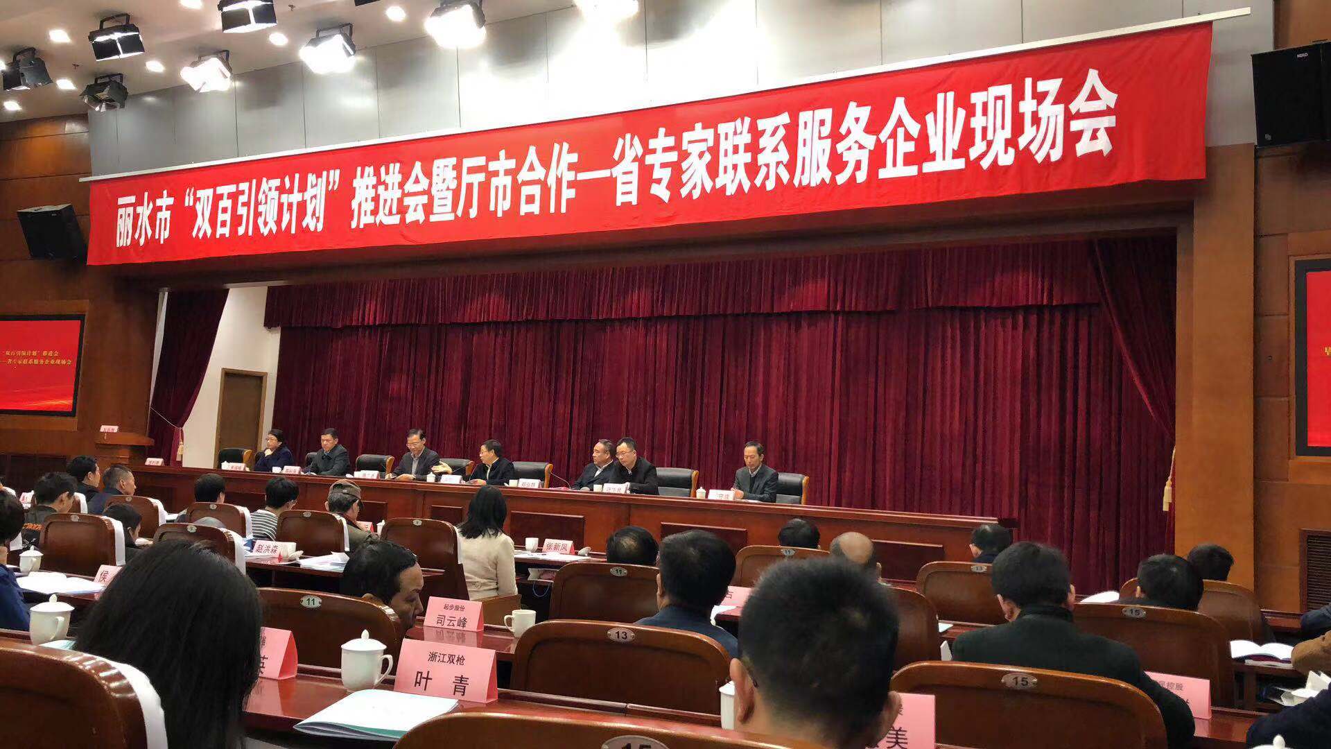 高端拉床,專用機床,內(nèi)拉床,外拉床,數(shù)控機床,自動化生產(chǎn)線,工業(yè)機器人,拉床,拉刀,自動化 高端拉床,專用機床,內(nèi)拉床,外拉床,數(shù)控機床,自動化生產(chǎn)線,工業(yè)機器人,拉床,拉刀,自動化