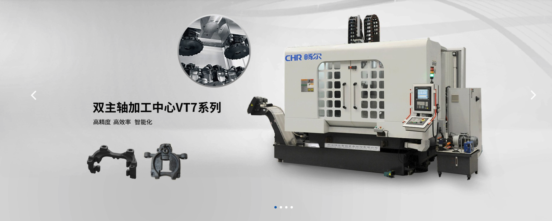 高端拉床,專用機(jī)床,內(nèi)拉床,外拉床,數(shù)控機(jī)床,自動(dòng)化生產(chǎn)線,工業(yè)機(jī)器人,拉床,拉刀,自動(dòng)化 高端拉床,專用機(jī)床,內(nèi)拉床,外拉床,數(shù)控機(jī)床,自動(dòng)化生產(chǎn)線,工業(yè)機(jī)器人,拉床,拉刀,自動(dòng)化