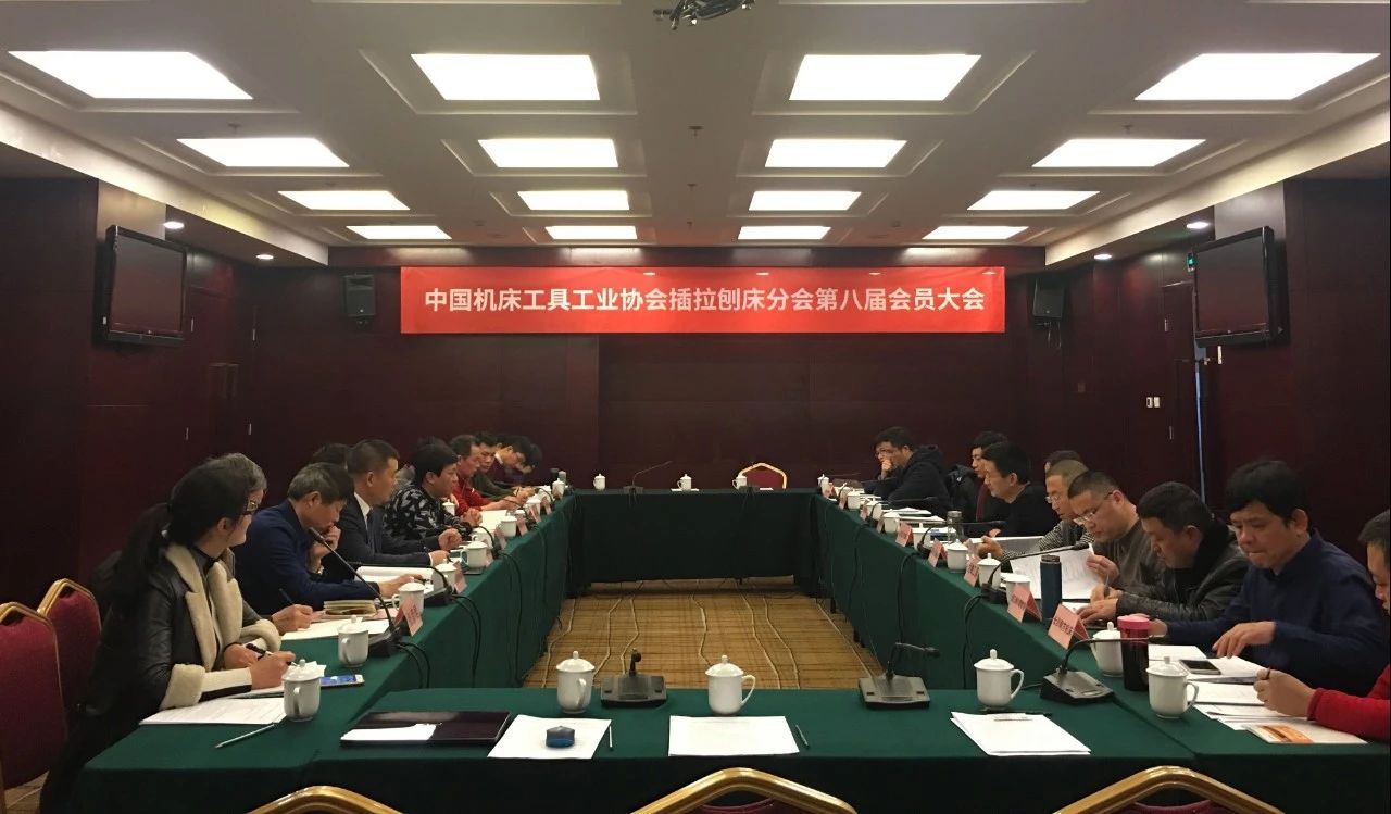 高端拉床,專用機(jī)床,內(nèi)拉床,外拉床,數(shù)控機(jī)床,自動(dòng)化生產(chǎn)線,工業(yè)機(jī)器人,拉床,拉刀,自動(dòng)化