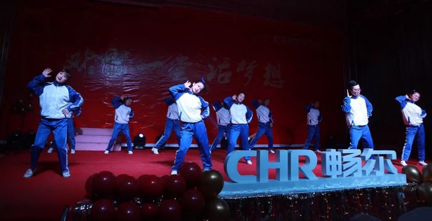 1550303106863334.jpg 浙江暢爾智能裝備股份有限公司