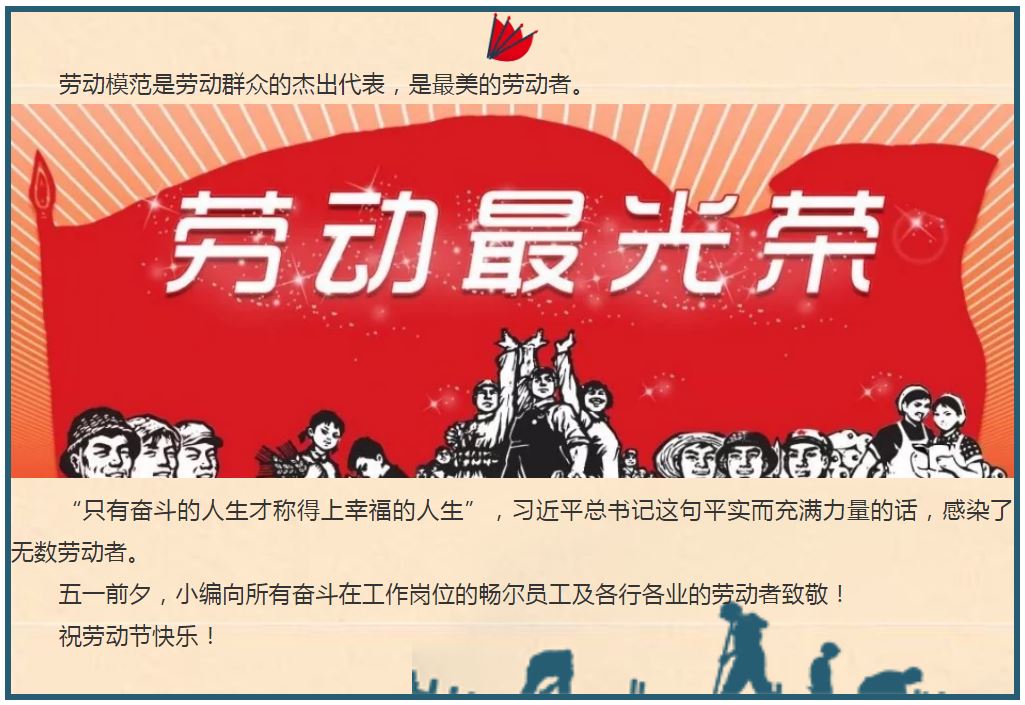 高端拉床,專用機(jī)床,內(nèi)拉床,外拉床,數(shù)控機(jī)床,自動(dòng)化生產(chǎn)線,工業(yè)機(jī)器人,拉床,拉刀,自動(dòng)化 高端拉床,專用機(jī)床,內(nèi)拉床,外拉床,數(shù)控機(jī)床,自動(dòng)化生產(chǎn)線,工業(yè)機(jī)器人,拉床,拉刀,自動(dòng)化