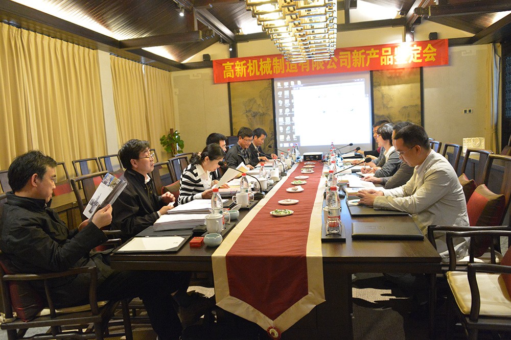 高端拉床,專用機(jī)床,內(nèi)拉床,外拉床,數(shù)控機(jī)床,自動(dòng)化生產(chǎn)線,工業(yè)機(jī)器人,拉床,拉刀,自動(dòng)化 高端拉床,專用機(jī)床,內(nèi)拉床,外拉床,數(shù)控機(jī)床,自動(dòng)化生產(chǎn)線,工業(yè)機(jī)器人,拉床,拉刀,自動(dòng)化