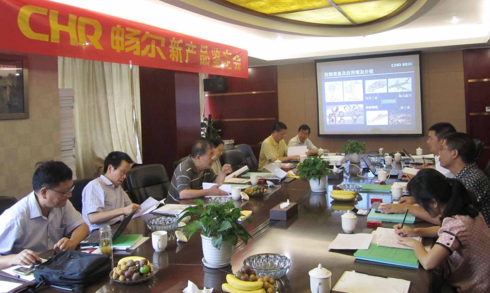 高端拉床,專用機床,內(nèi)拉床,外拉床,數(shù)控機床,自動化生產(chǎn)線,工業(yè)機器人,拉床,拉刀,自動化 高端拉床,專用機床,內(nèi)拉床,外拉床,數(shù)控機床,自動化生產(chǎn)線,工業(yè)機器人,拉床,拉刀,自動化