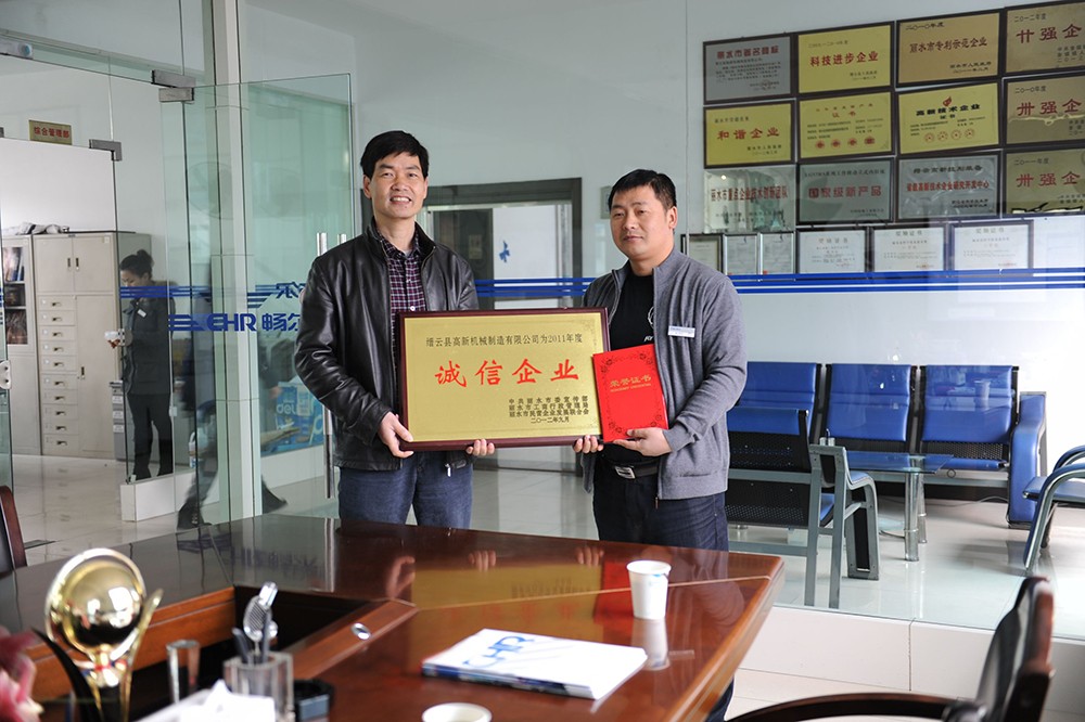 高端拉床,專用機(jī)床,內(nèi)拉床,外拉床,數(shù)控機(jī)床,自動(dòng)化生產(chǎn)線,工業(yè)機(jī)器人,拉床,拉刀,自動(dòng)化 高端拉床,專用機(jī)床,內(nèi)拉床,外拉床,數(shù)控機(jī)床,自動(dòng)化生產(chǎn)線,工業(yè)機(jī)器人,拉床,拉刀,自動(dòng)化