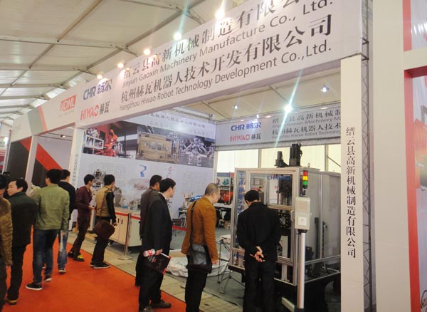 高端拉床,專用機(jī)床,內(nèi)拉床,外拉床,數(shù)控機(jī)床,自動化生產(chǎn)線,工業(yè)機(jī)器人,拉床,拉刀,自動化 高端拉床,專用機(jī)床,內(nèi)拉床,外拉床,數(shù)控機(jī)床,自動化生產(chǎn)線,工業(yè)機(jī)器人,拉床,拉刀,自動化