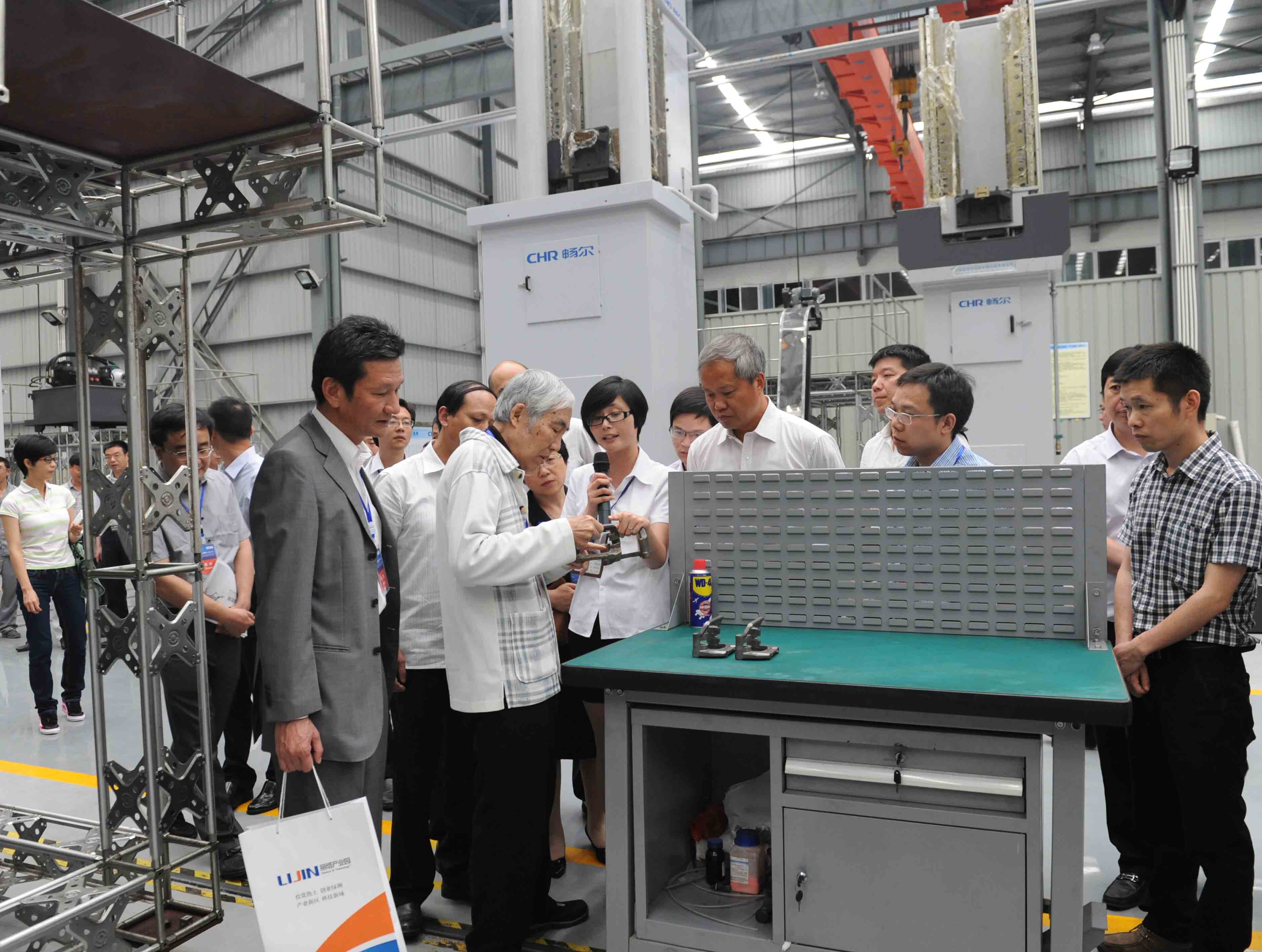 高端拉床,專用機(jī)床,內(nèi)拉床,外拉床,數(shù)控機(jī)床,自動(dòng)化生產(chǎn)線,工業(yè)機(jī)器人,拉床,拉刀,自動(dòng)化 高端拉床,專用機(jī)床,內(nèi)拉床,外拉床,數(shù)控機(jī)床,自動(dòng)化生產(chǎn)線,工業(yè)機(jī)器人,拉床,拉刀,自動(dòng)化