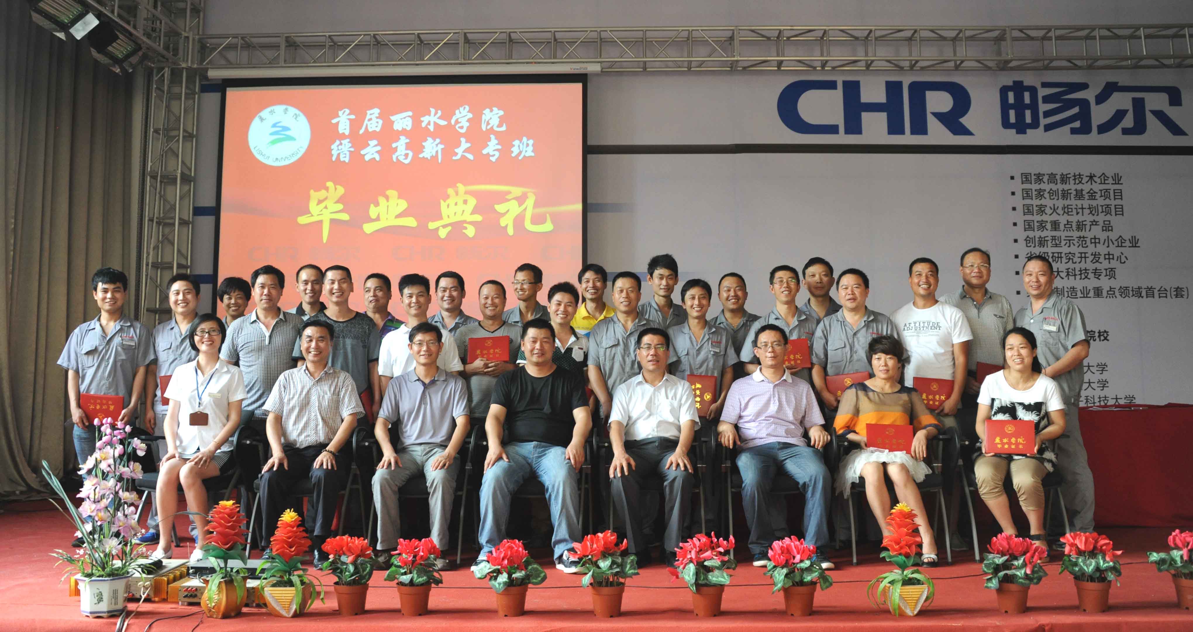 高端拉床,專用機(jī)床,內(nèi)拉床,外拉床,數(shù)控機(jī)床,自動(dòng)化生產(chǎn)線,工業(yè)機(jī)器人,拉床,拉刀,自動(dòng)化 高端拉床,專用機(jī)床,內(nèi)拉床,外拉床,數(shù)控機(jī)床,自動(dòng)化生產(chǎn)線,工業(yè)機(jī)器人,拉床,拉刀,自動(dòng)化