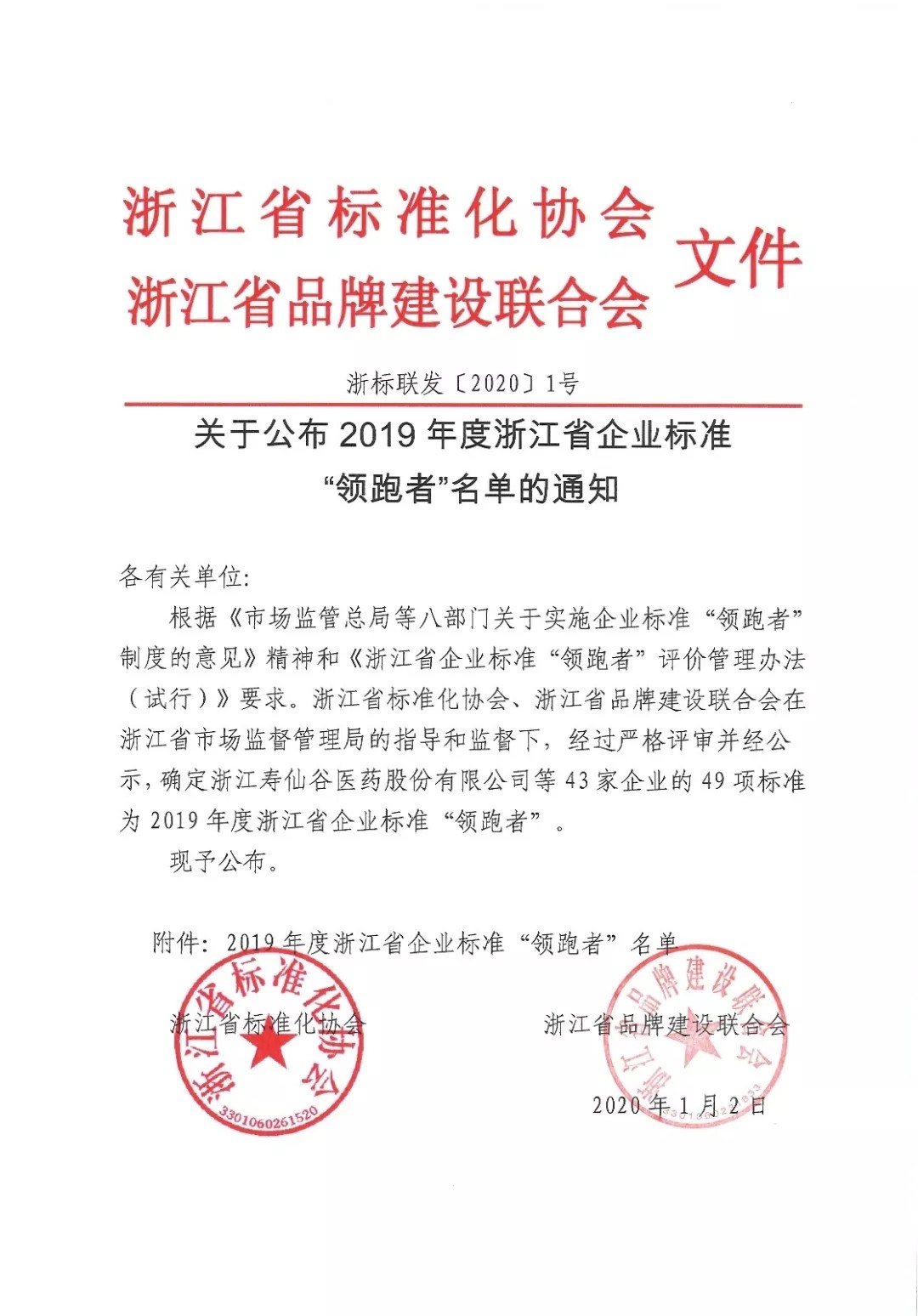 拉床,拉刀,自動(dòng)化,高端拉床,專(zhuān)用機(jī)床,內(nèi)拉床,外拉床,數(shù)控機(jī)床,自動(dòng)化生產(chǎn)線,工業(yè)機(jī)器人