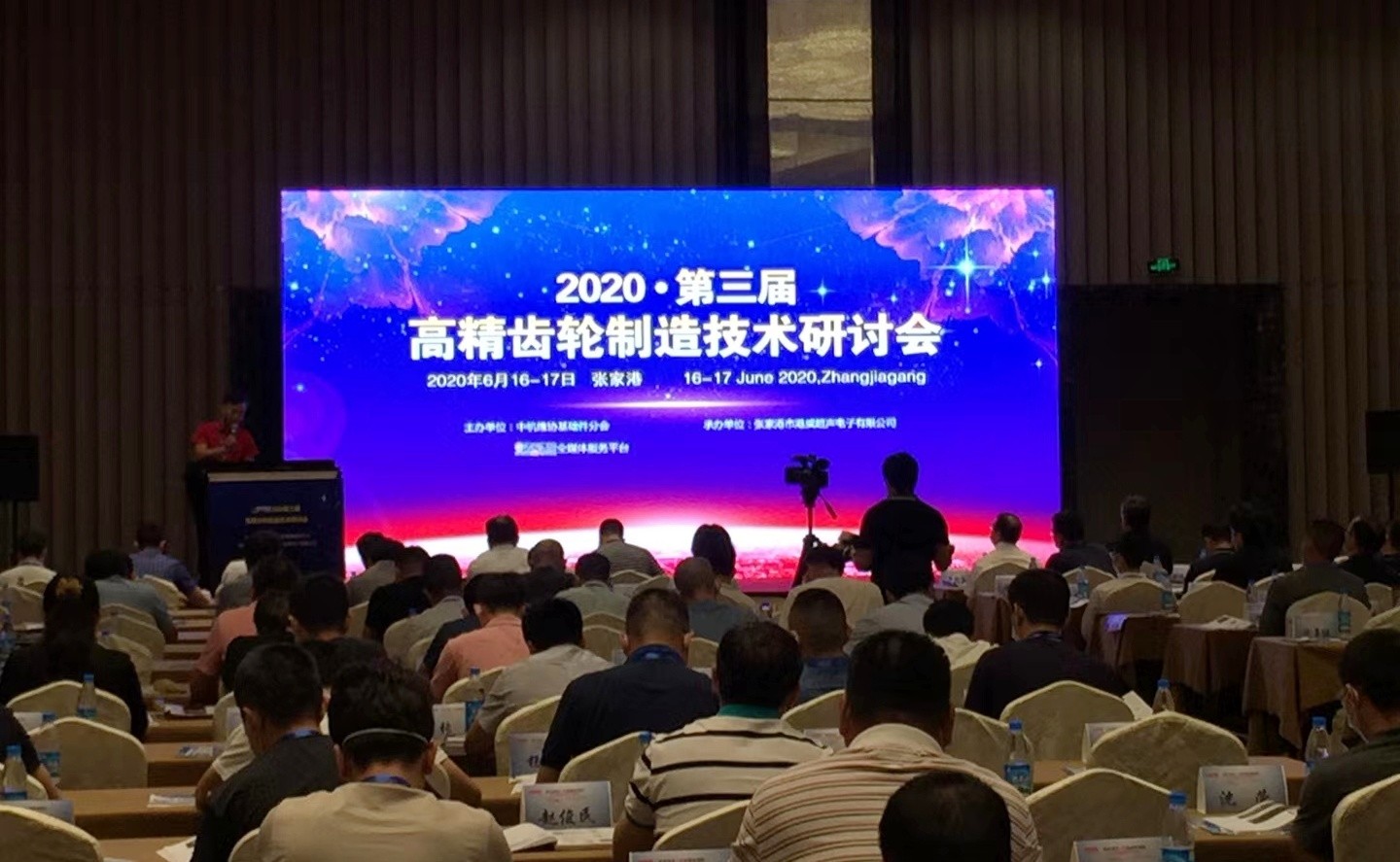 拉床,拉刀,自動化,高端拉床,專用機床,內(nèi)拉床,外拉床,數(shù)控機床,自動化生產(chǎn)線,工業(yè)機器人 拉床,拉刀,自動化,高端拉床,專用機床,內(nèi)拉床,外拉床,數(shù)控機床,自動化生產(chǎn)線,工業(yè)機器人