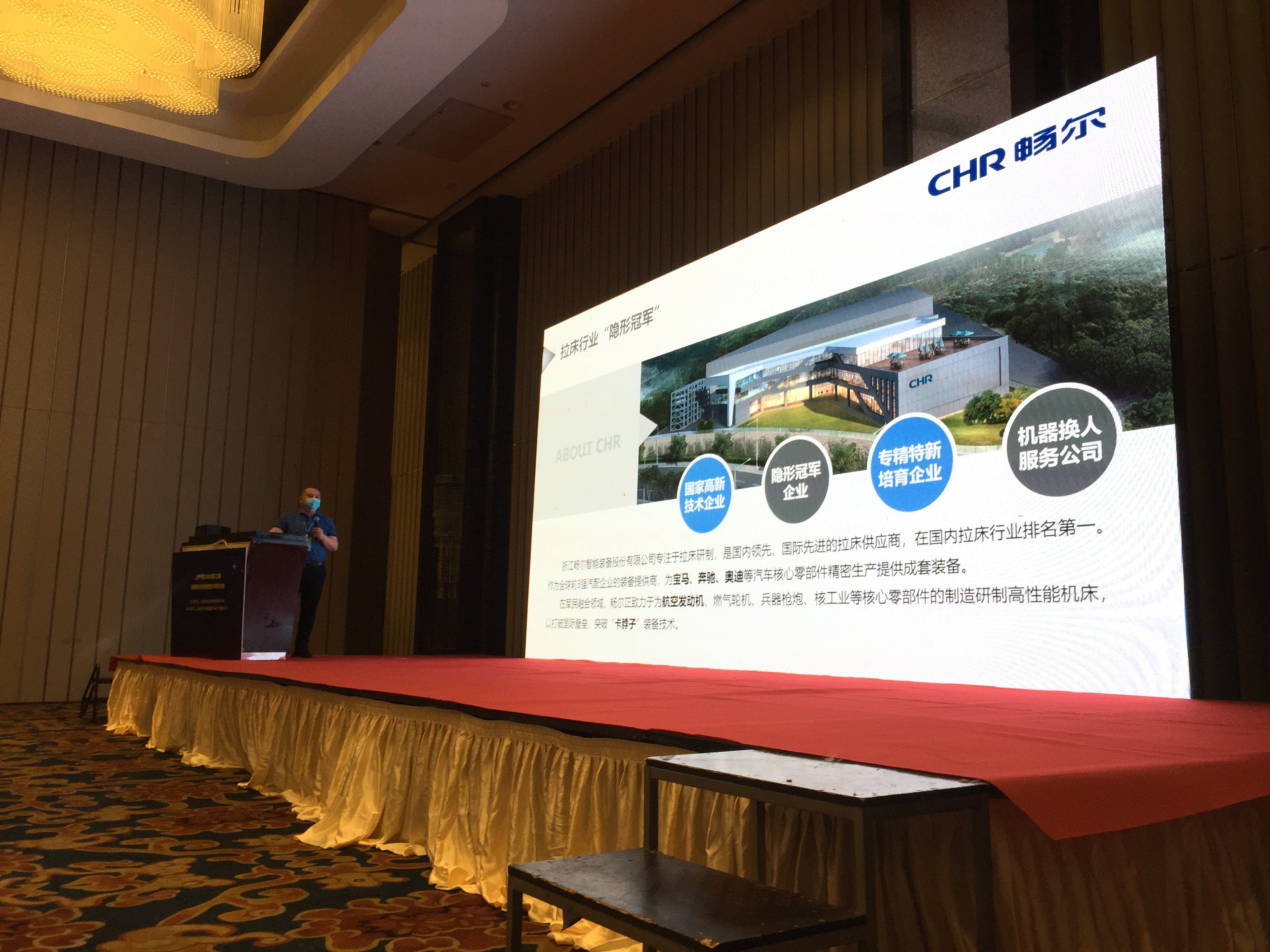 拉床,拉刀,自動化,高端拉床,專用機床,內(nèi)拉床,外拉床,數(shù)控機床,自動化生產(chǎn)線,工業(yè)機器人 拉床,拉刀,自動化,高端拉床,專用機床,內(nèi)拉床,外拉床,數(shù)控機床,自動化生產(chǎn)線,工業(yè)機器人