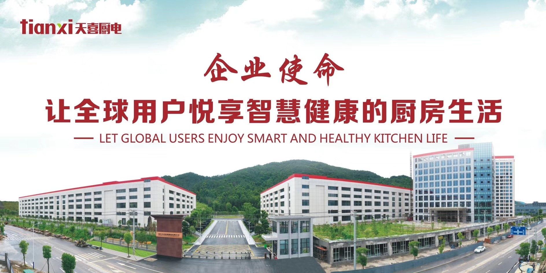 拉床,拉刀,自動(dòng)化,高端拉床,專用機(jī)床,內(nèi)拉床,外拉床,數(shù)控機(jī)床,自動(dòng)化生產(chǎn)線,工業(yè)機(jī)器人 拉床,拉刀,自動(dòng)化,高端拉床,專用機(jī)床,內(nèi)拉床,外拉床,數(shù)控機(jī)床,自動(dòng)化生產(chǎn)線,工業(yè)機(jī)器人