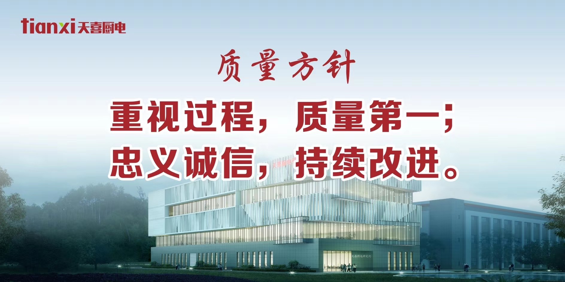 拉床,拉刀,自動(dòng)化,高端拉床,專用機(jī)床,內(nèi)拉床,外拉床,數(shù)控機(jī)床,自動(dòng)化生產(chǎn)線,工業(yè)機(jī)器人 拉床,拉刀,自動(dòng)化,高端拉床,專用機(jī)床,內(nèi)拉床,外拉床,數(shù)控機(jī)床,自動(dòng)化生產(chǎn)線,工業(yè)機(jī)器人