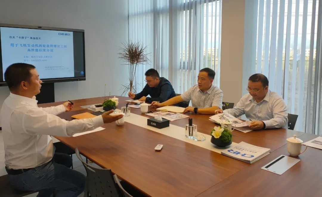 拉床,拉刀,自動化,高端拉床,專用機床,內拉床,外拉床,數(shù)控機床,自動化生產線,工業(yè)機器人