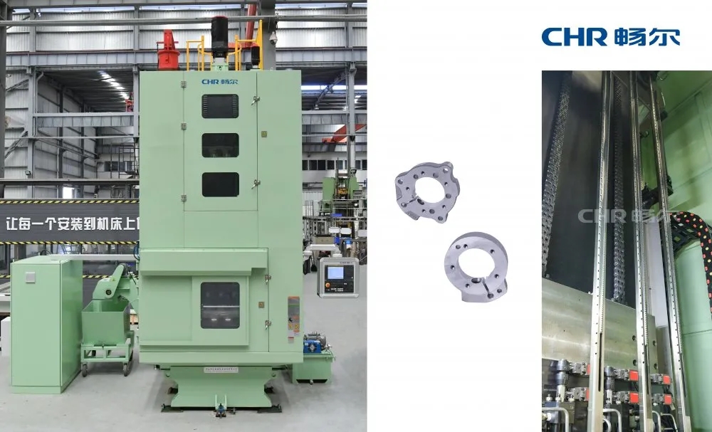 1617782942194288.jpg 浙江暢爾智能裝備股份有限公司