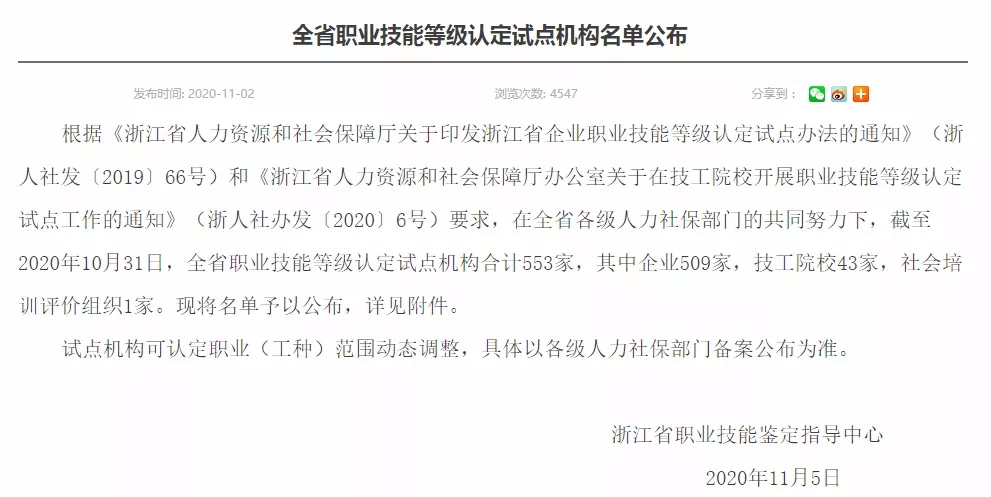 拉床,拉刀,自動(dòng)化,高端拉床,專用機(jī)床,內(nèi)拉床,外拉床,數(shù)控機(jī)床,自動(dòng)化生產(chǎn)線,工業(yè)機(jī)器人