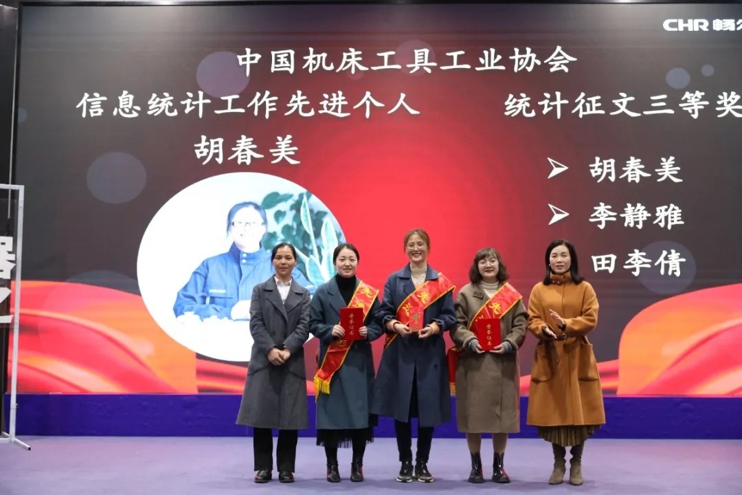 拉床,拉刀,自動化,高端拉床,專用機床,內(nèi)拉床,外拉床,數(shù)控機床,自動化生產(chǎn)線,工業(yè)機器人 拉床,拉刀,自動化,高端拉床,專用機床,內(nèi)拉床,外拉床,數(shù)控機床,自動化生產(chǎn)線,工業(yè)機器人