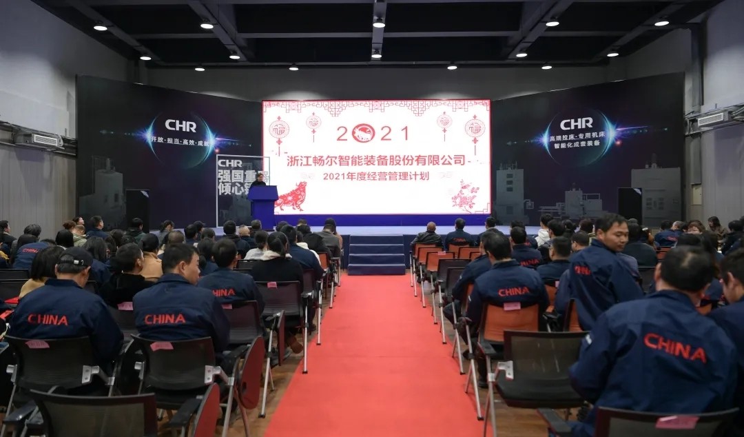 拉床,拉刀,自動化,高端拉床,專用機床,內(nèi)拉床,外拉床,數(shù)控機床,自動化生產(chǎn)線,工業(yè)機器人 拉床,拉刀,自動化,高端拉床,專用機床,內(nèi)拉床,外拉床,數(shù)控機床,自動化生產(chǎn)線,工業(yè)機器人