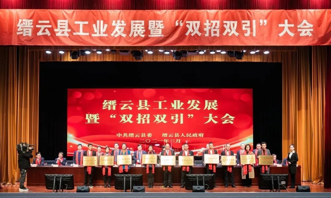 拉床,拉刀,自動(dòng)化,高端拉床,專(zhuān)用機(jī)床,內(nèi)拉床,外拉床,數(shù)控機(jī)床,自動(dòng)化生產(chǎn)線,工業(yè)機(jī)器人 拉床,拉刀,自動(dòng)化,高端拉床,專(zhuān)用機(jī)床,內(nèi)拉床,外拉床,數(shù)控機(jī)床,自動(dòng)化生產(chǎn)線,工業(yè)機(jī)器人