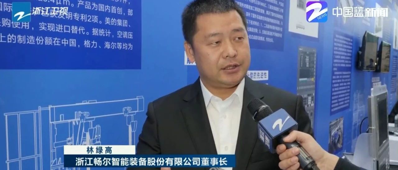 拉床,拉刀,自動(dòng)化,高端拉床,專(zhuān)用機(jī)床,內(nèi)拉床,外拉床,數(shù)控機(jī)床,自動(dòng)化生產(chǎn)線,工業(yè)機(jī)器人