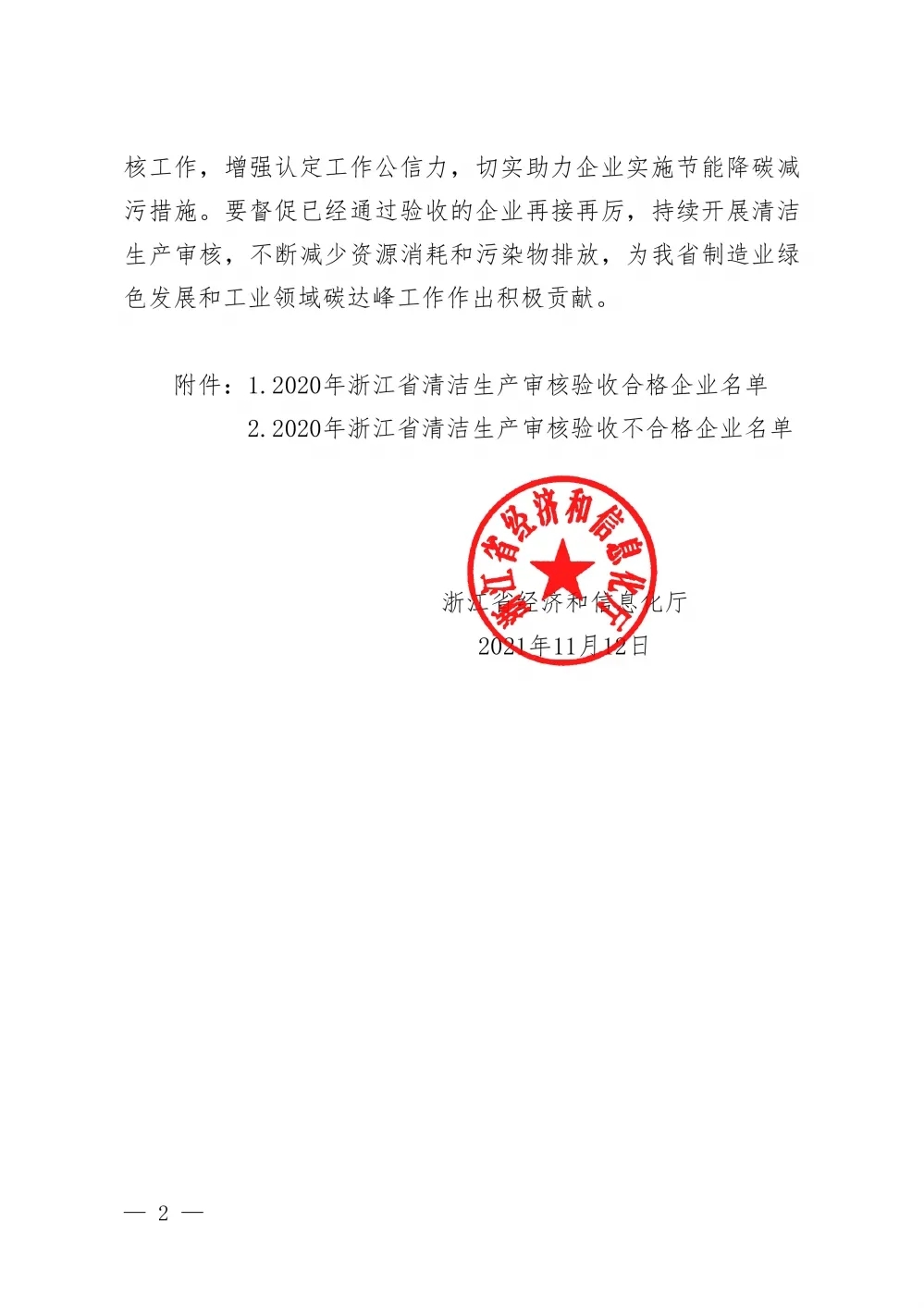 1637025352653953.jpg 1637025352653953.jpg