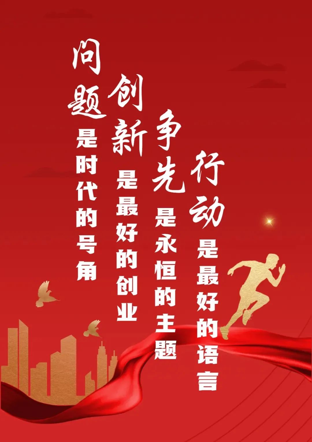 拉床,拉刀,自動化,高端拉床,專用機(jī)床,內(nèi)拉床,外拉床,數(shù)控機(jī)床,自動化生產(chǎn)線,工業(yè)機(jī)器人 拉床,拉刀,自動化,高端拉床,專用機(jī)床,內(nèi)拉床,外拉床,數(shù)控機(jī)床,自動化生產(chǎn)線,工業(yè)機(jī)器人