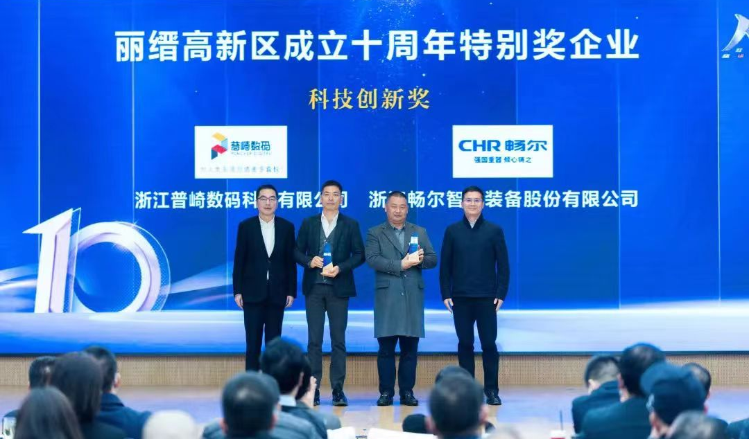 拉床,拉刀,自動化,高端拉床,專用機(jī)床,內(nèi)拉床,外拉床,數(shù)控機(jī)床,自動化生產(chǎn)線,工業(yè)機(jī)器人 拉床,拉刀,自動化,高端拉床,專用機(jī)床,內(nèi)拉床,外拉床,數(shù)控機(jī)床,自動化生產(chǎn)線,工業(yè)機(jī)器人