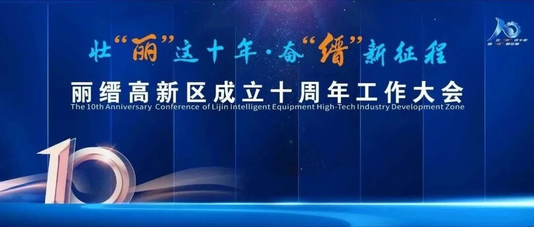 拉床,拉刀,自動化,高端拉床,專用機(jī)床,內(nèi)拉床,外拉床,數(shù)控機(jī)床,自動化生產(chǎn)線,工業(yè)機(jī)器人 拉床,拉刀,自動化,高端拉床,專用機(jī)床,內(nèi)拉床,外拉床,數(shù)控機(jī)床,自動化生產(chǎn)線,工業(yè)機(jī)器人