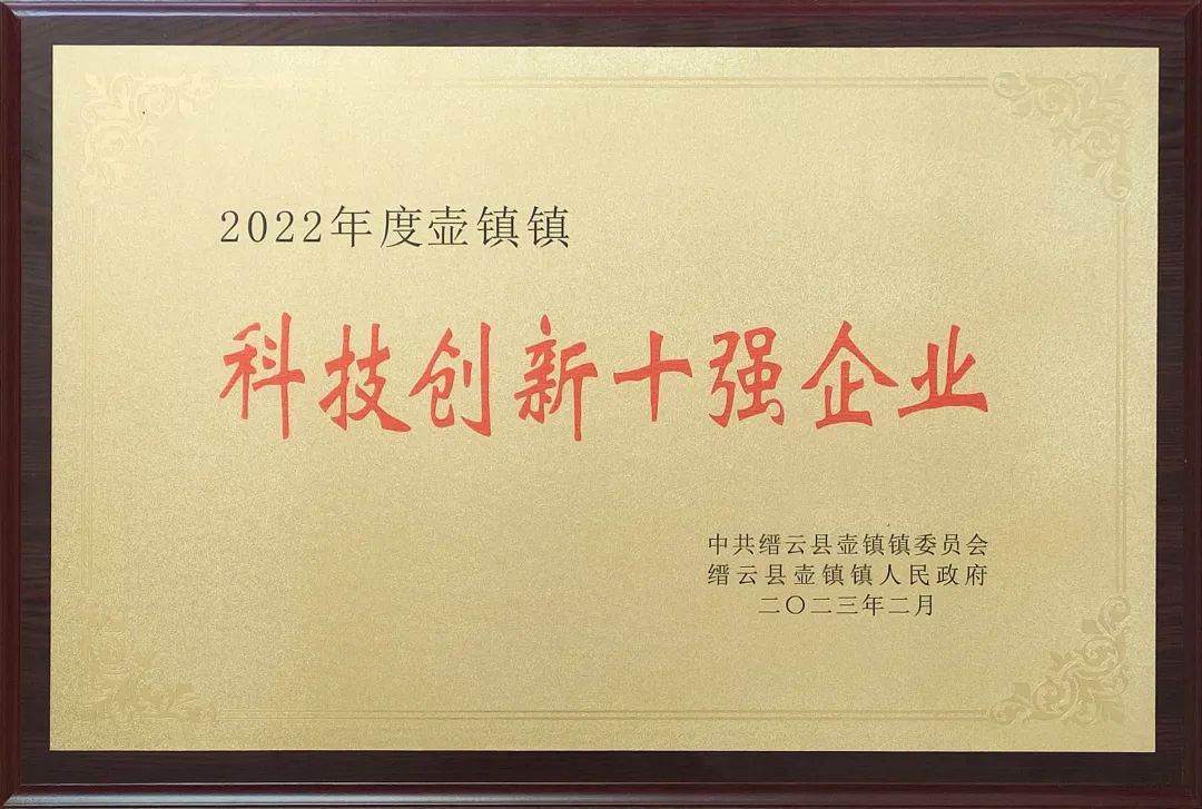 拉床,拉刀,自動(dòng)化,高端拉床,專用機(jī)床,內(nèi)拉床,外拉床,數(shù)控機(jī)床,自動(dòng)化生產(chǎn)線,工業(yè)機(jī)器人 拉床,拉刀,自動(dòng)化,高端拉床,專用機(jī)床,內(nèi)拉床,外拉床,數(shù)控機(jī)床,自動(dòng)化生產(chǎn)線,工業(yè)機(jī)器人