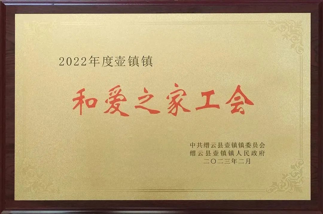 拉床,拉刀,自動(dòng)化,高端拉床,專用機(jī)床,內(nèi)拉床,外拉床,數(shù)控機(jī)床,自動(dòng)化生產(chǎn)線,工業(yè)機(jī)器人 拉床,拉刀,自動(dòng)化,高端拉床,專用機(jī)床,內(nèi)拉床,外拉床,數(shù)控機(jī)床,自動(dòng)化生產(chǎn)線,工業(yè)機(jī)器人