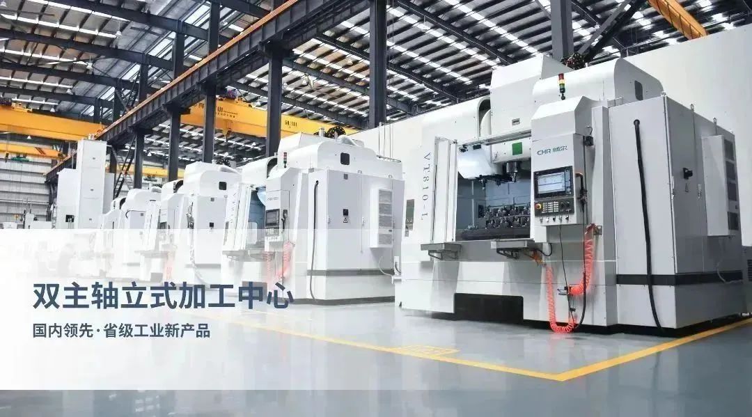 拉床,拉刀,自動(dòng)化,高端拉床,專(zhuān)用機(jī)床,內(nèi)拉床,外拉床,數(shù)控機(jī)床,自動(dòng)化生產(chǎn)線(xiàn),工業(yè)機(jī)器人 拉床,拉刀,自動(dòng)化,高端拉床,專(zhuān)用機(jī)床,內(nèi)拉床,外拉床,數(shù)控機(jī)床,自動(dòng)化生產(chǎn)線(xiàn),工業(yè)機(jī)器人