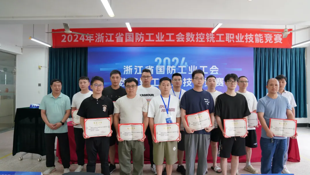 拉床,拉刀,自動化,高端拉床,專用機床,內(nèi)拉床,外拉床,數(shù)控機床,自動化生產(chǎn)線,工業(yè)機器人 拉床,拉刀,自動化,高端拉床,專用機床,內(nèi)拉床,外拉床,數(shù)控機床,自動化生產(chǎn)線,工業(yè)機器人