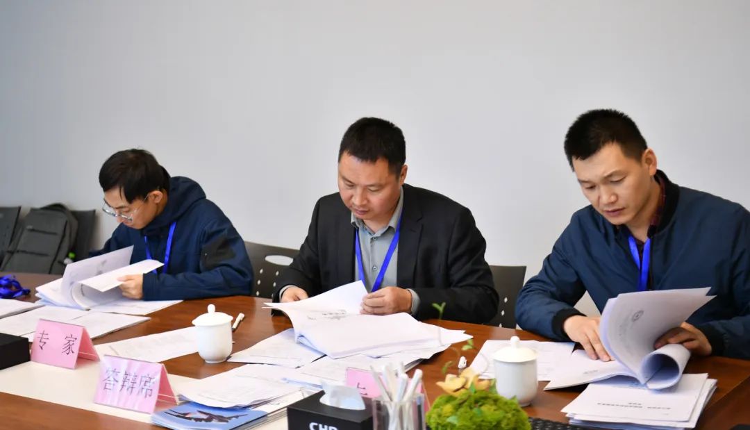 1730940524674609.jpg 浙江暢爾智能裝備股份有限公司