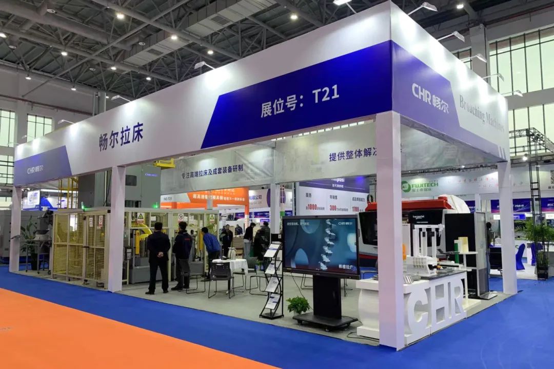 拉床,拉刀,自動(dòng)化,高端拉床,專用機(jī)床,內(nèi)拉床,外拉床,數(shù)控機(jī)床,自動(dòng)化生產(chǎn)線,工業(yè)機(jī)器人 拉床,拉刀,自動(dòng)化,高端拉床,專用機(jī)床,內(nèi)拉床,外拉床,數(shù)控機(jī)床,自動(dòng)化生產(chǎn)線,工業(yè)機(jī)器人