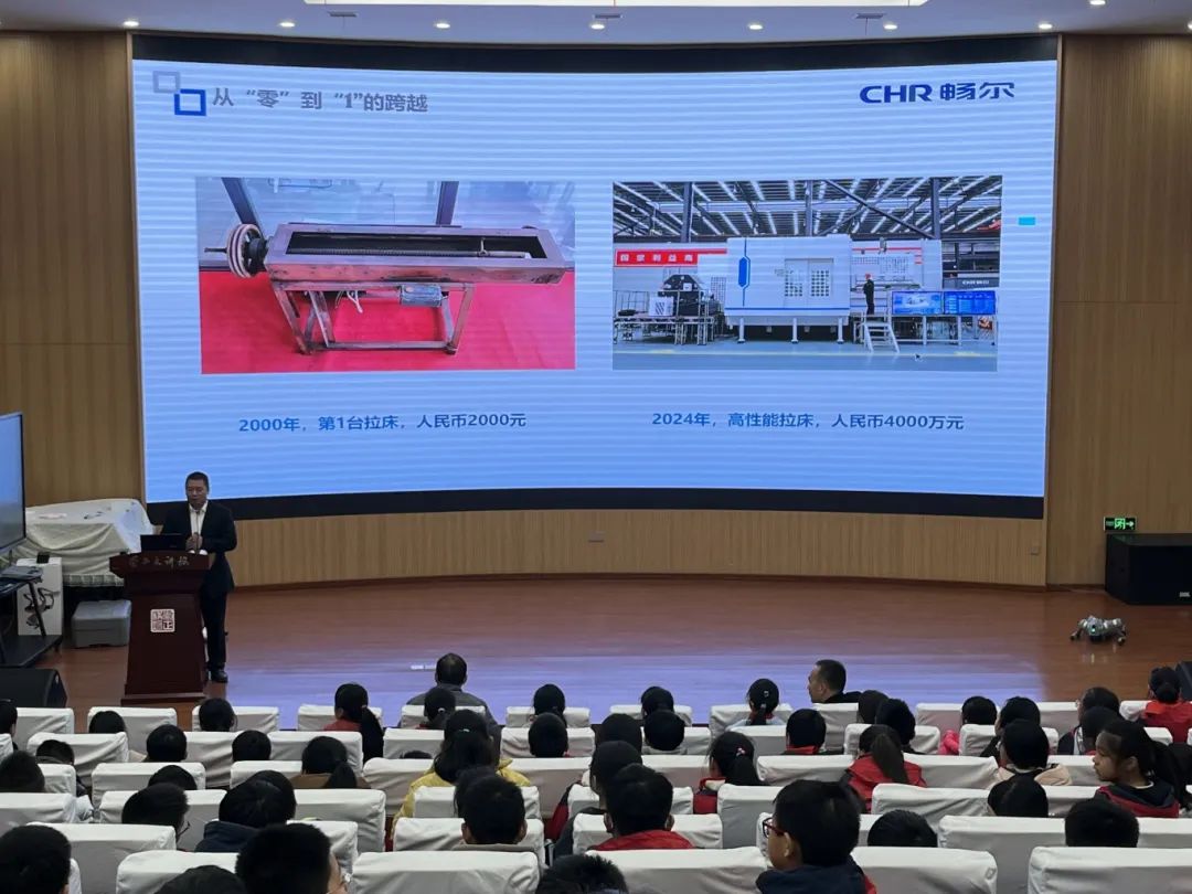 拉床,拉刀,自動化,高端拉床,專用機床,內(nèi)拉床,外拉床,數(shù)控機床,自動化生產(chǎn)線,工業(yè)機器人 拉床,拉刀,自動化,高端拉床,專用機床,內(nèi)拉床,外拉床,數(shù)控機床,自動化生產(chǎn)線,工業(yè)機器人